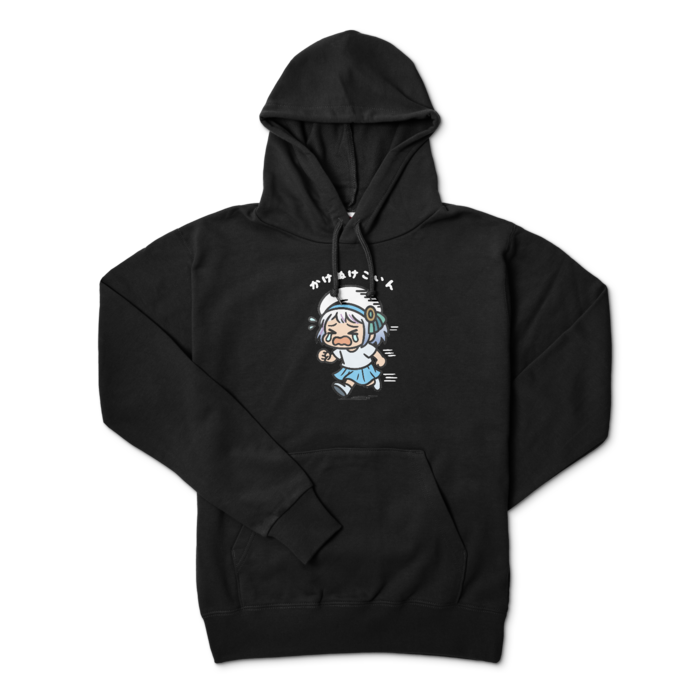 パーカー - L - ブラック