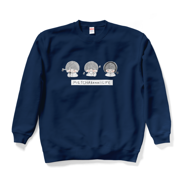 スウェット - XL - ネイビー
