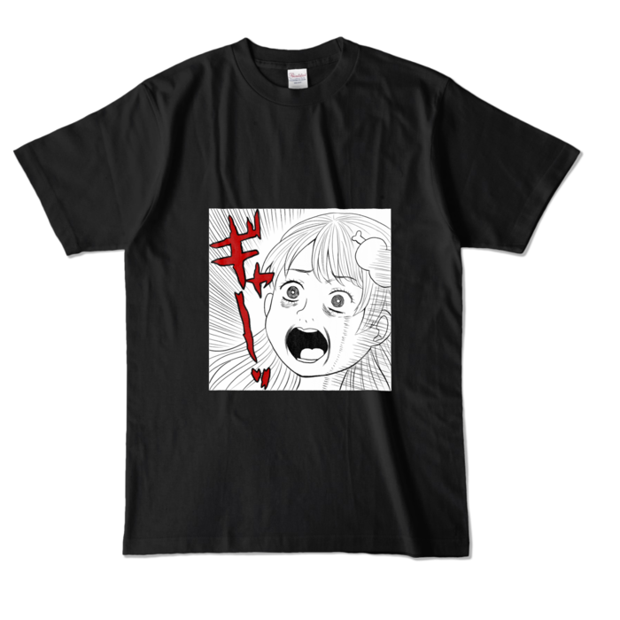 カラーTシャツ - L - ブラック (濃色)