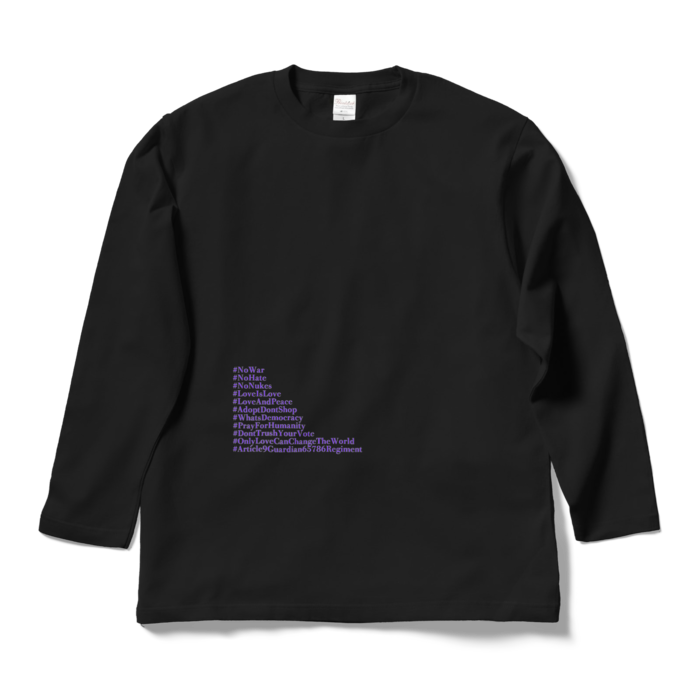  L - はーどブラック