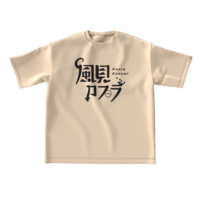 ビッグシルエットTシャツ - L - 両面(3)