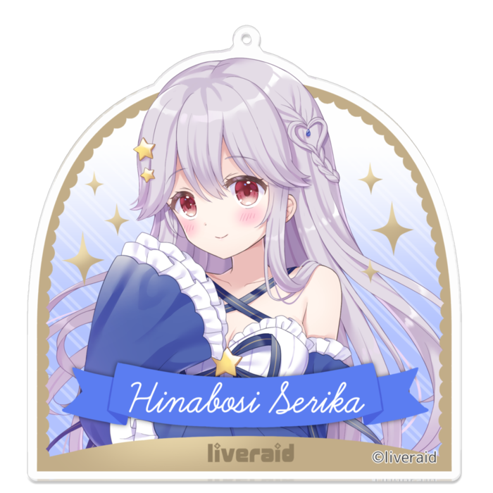 アクリルキーホルダー - 100 x 100 (mm)