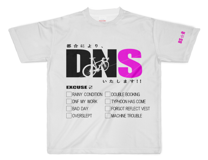フルグラフィックTシャツ - XL - 正面印刷のみ