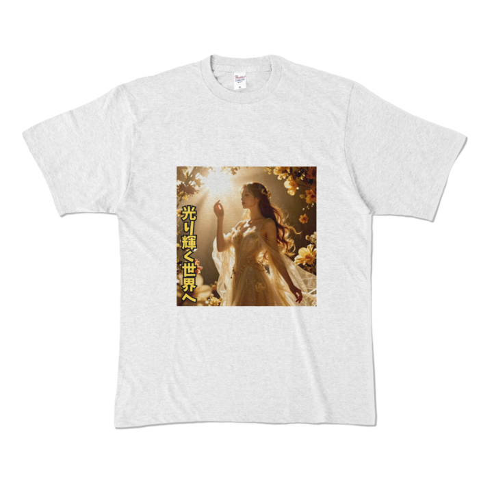 カラーTシャツ - XL - アッシュ （淡色）