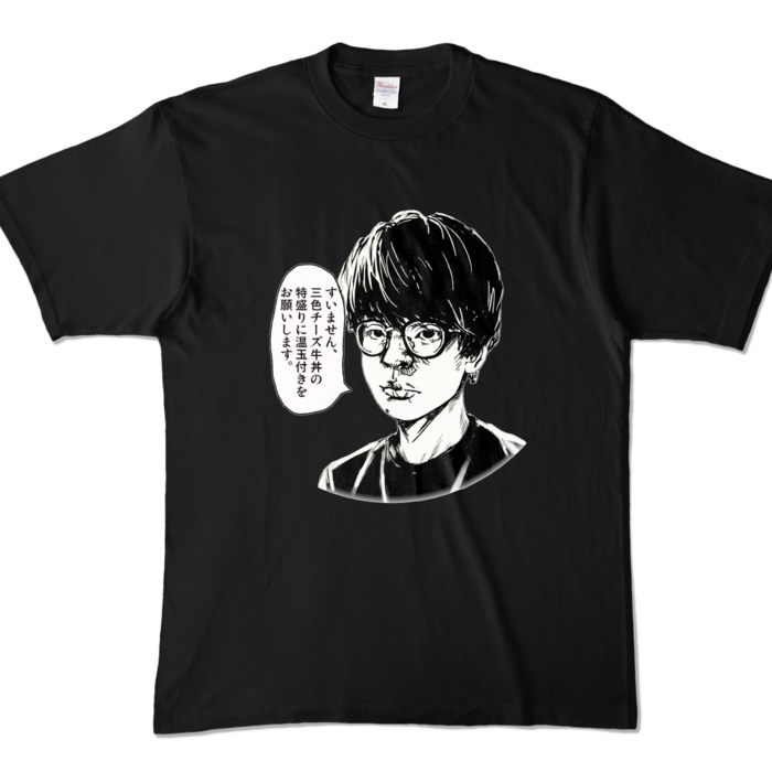 カラーTシャツ - XL - ブラック (濃色)