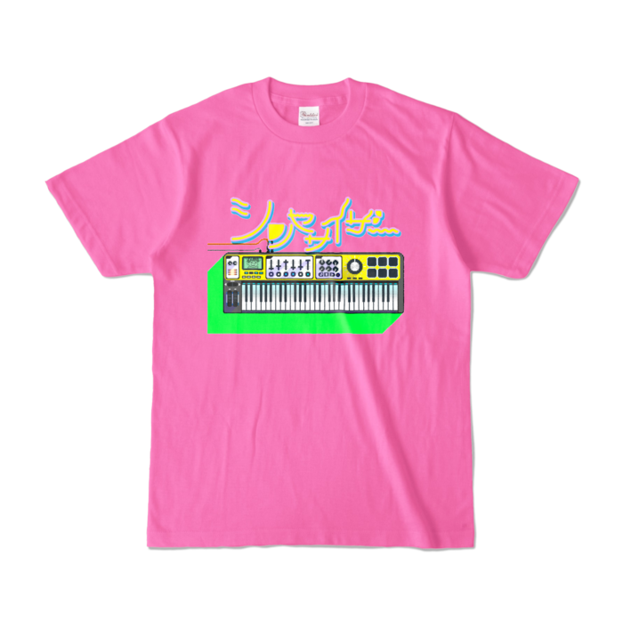 カラーTシャツ - S - ピンク (濃色)