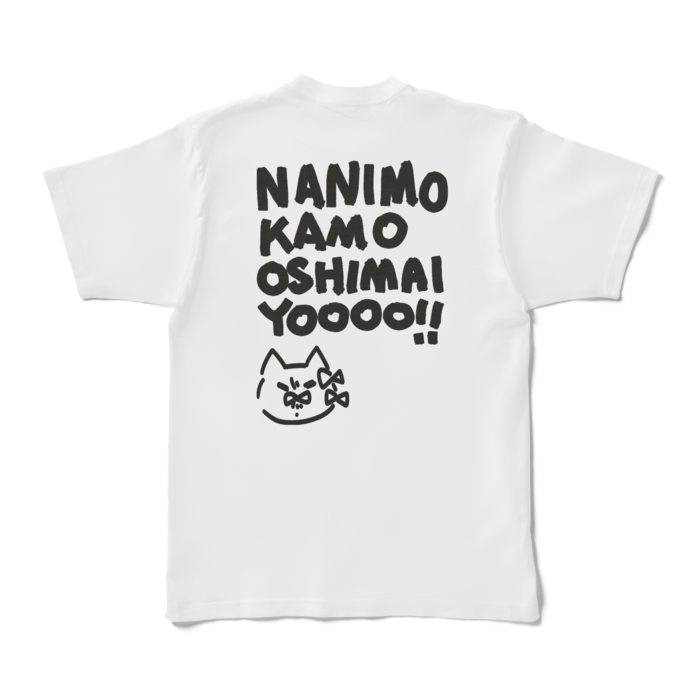 Tシャツ - XL - 白