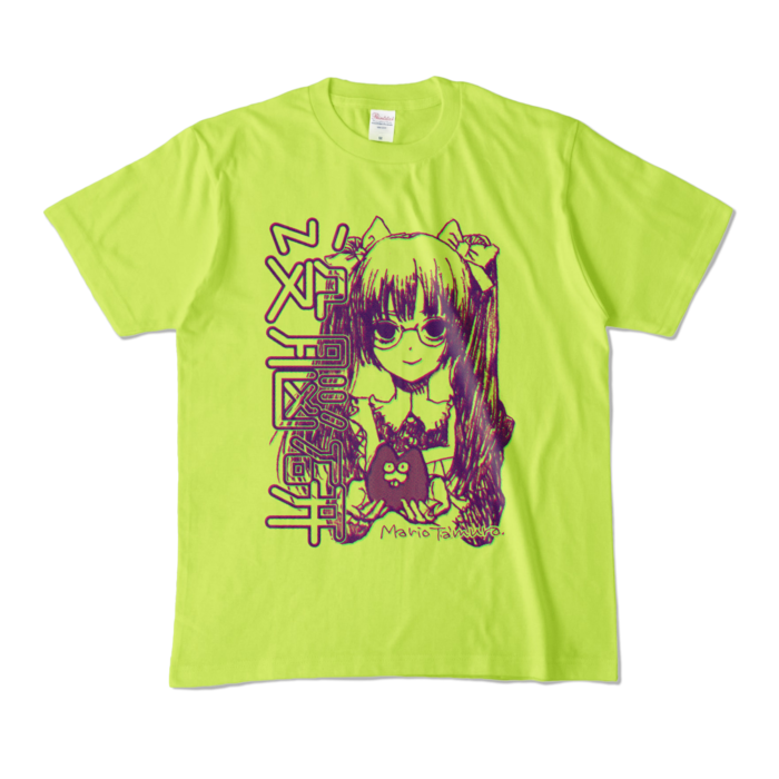 カラーTシャツ - M - ライトグリーン (淡色)