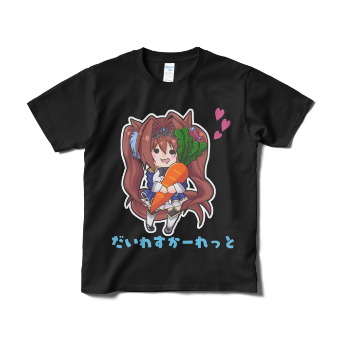 Tシャツ（短納期） - S - ブラック
