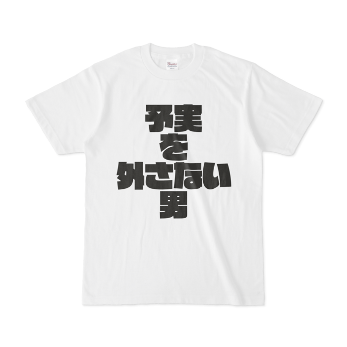 Tシャツ - S - 白