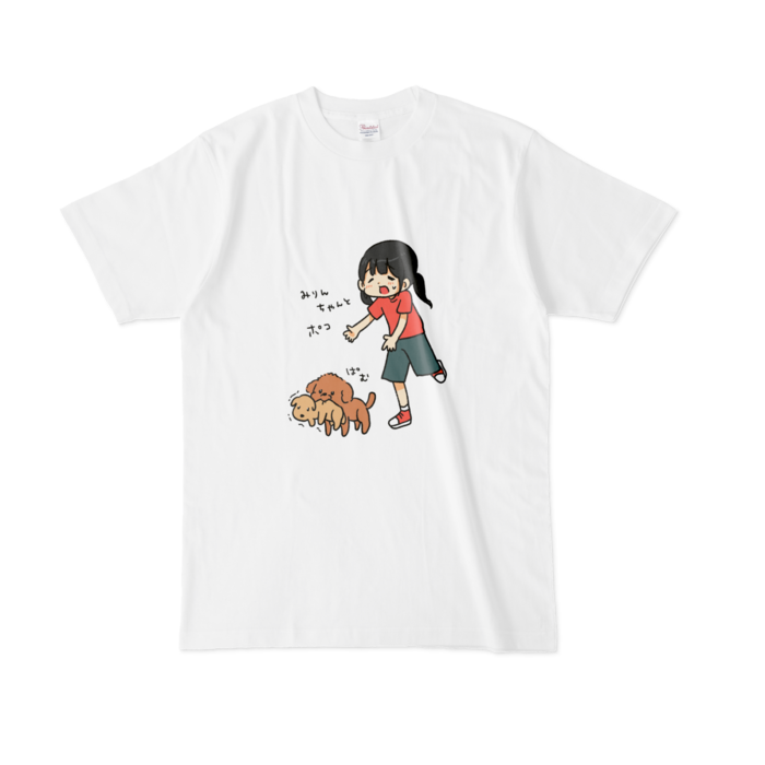 みりんちゃんとポコ Tシャツ - L - 白