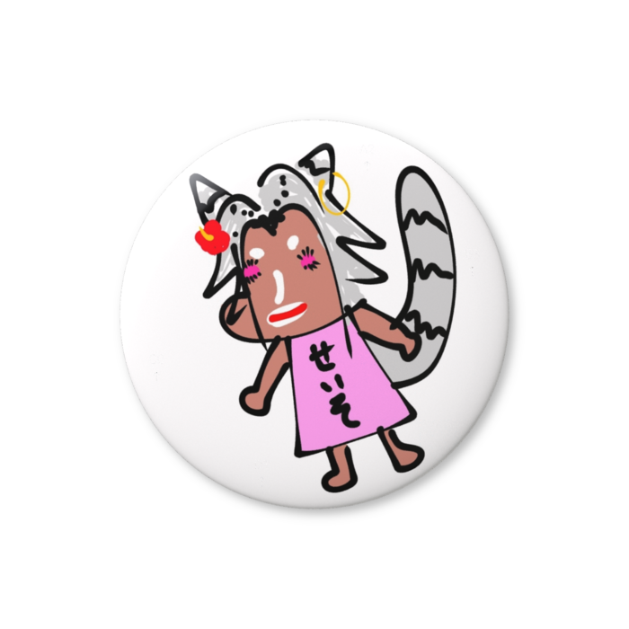 缶バッジ（バリュー） - 56mm