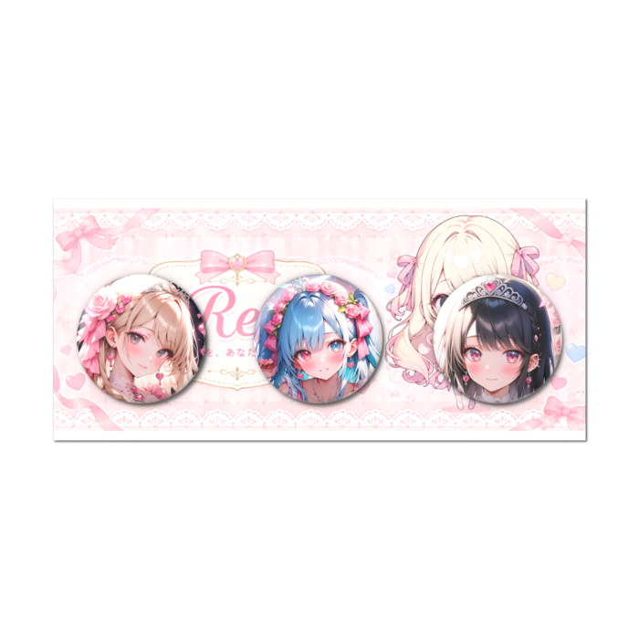 缶バッジセット - 3個セット