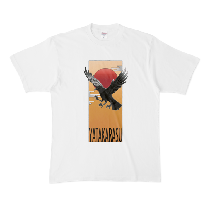 Tシャツ - XL - 白