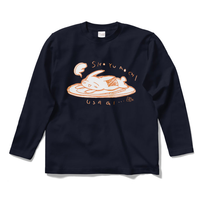 ロングスリーブTシャツ - S - ネイビー
