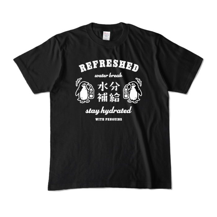 カラーTシャツ - M - ブラック (濃色)