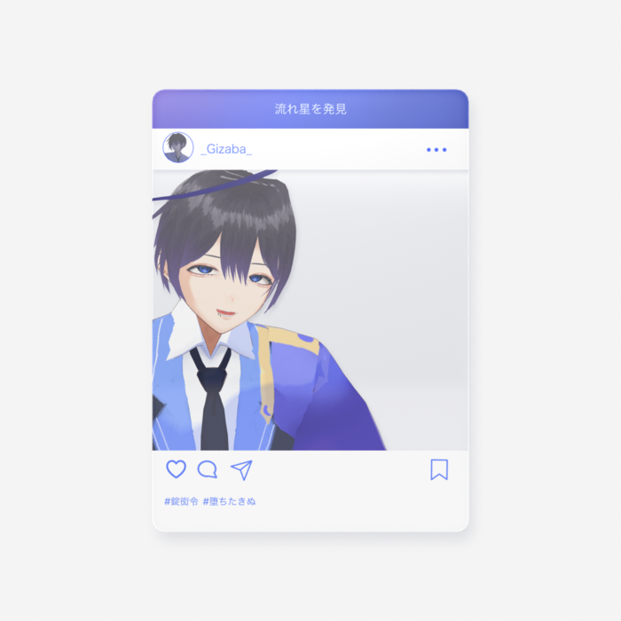 SNS風カード / vol.2