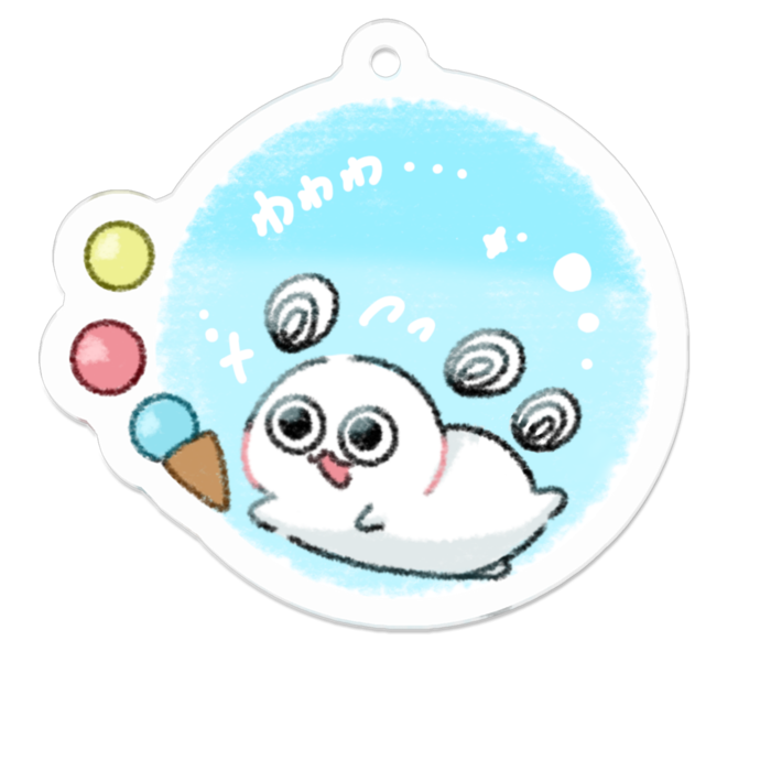 アクリルキーホルダー - W50 × 50mm 以内