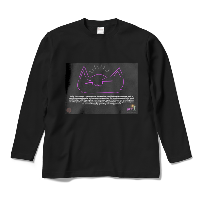 ロングスリーブTシャツ - M - ブラック