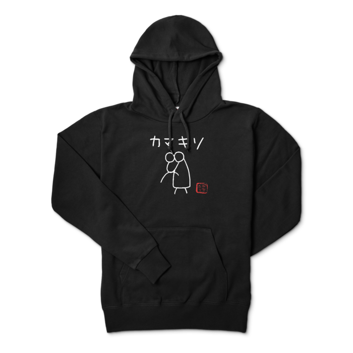 パーカー（黒） Mサイズ