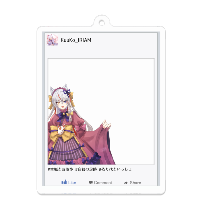 アクリルキーホルダー - 70 x 70 (mm)