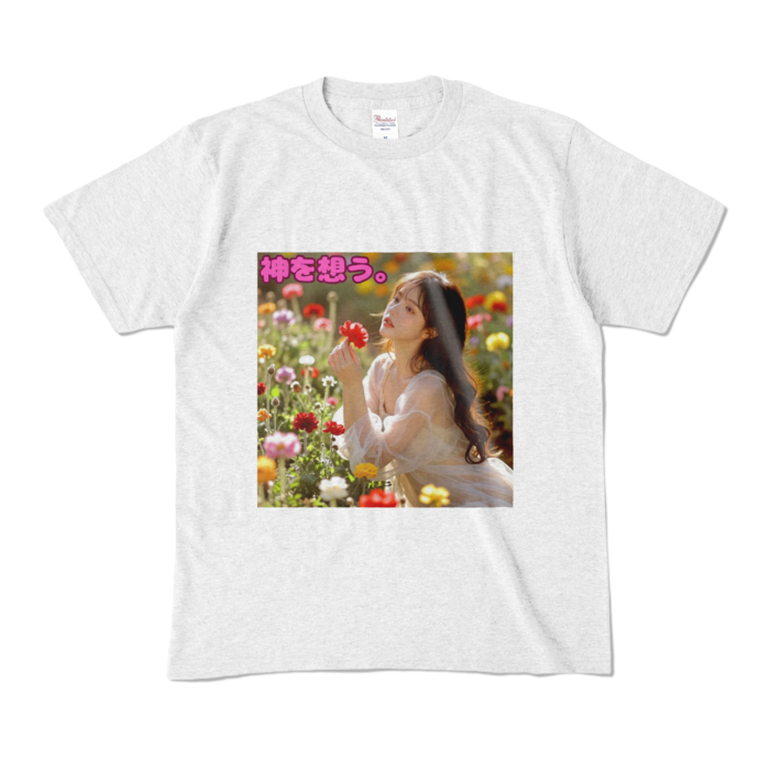 カラーTシャツ - M - アッシュ （淡色）