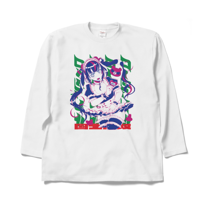 ロングスリーブTシャツ - XL - ホワイト(GREEN)