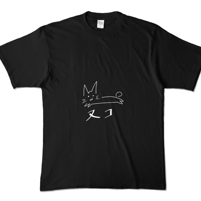 Tシャツ - XL - 黒