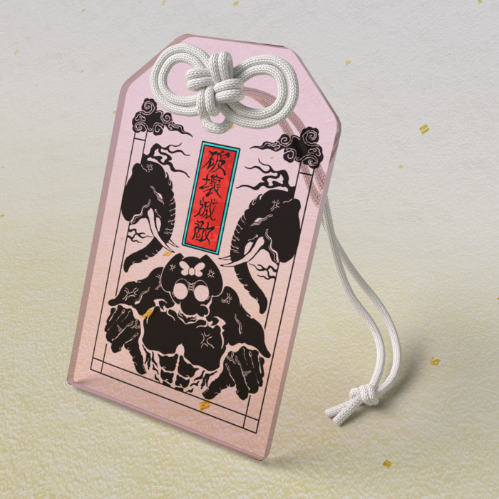 アクリルお守り - 50 × 80mm