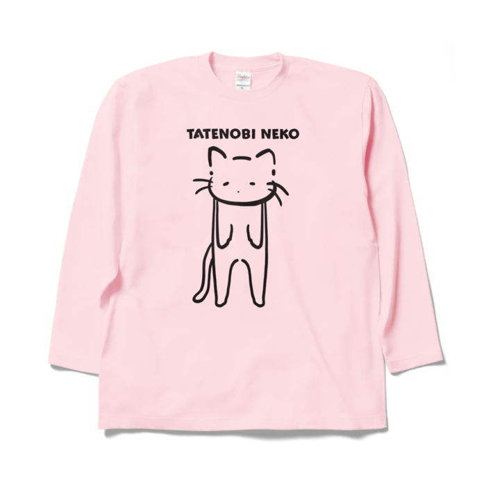 ロングスリーブTシャツ - XL - ライトピンク