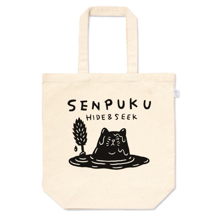 トートバッグ - M - プリント面積中