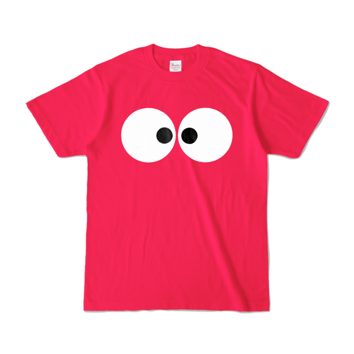 カラーTシャツ - S - ホットピンク (濃色)