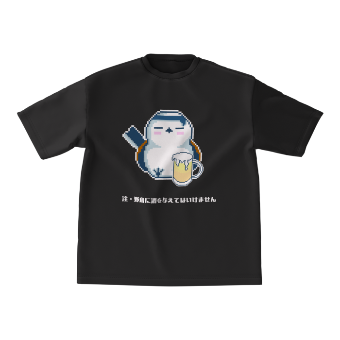 ビッグシルエットTシャツ - M - 正面