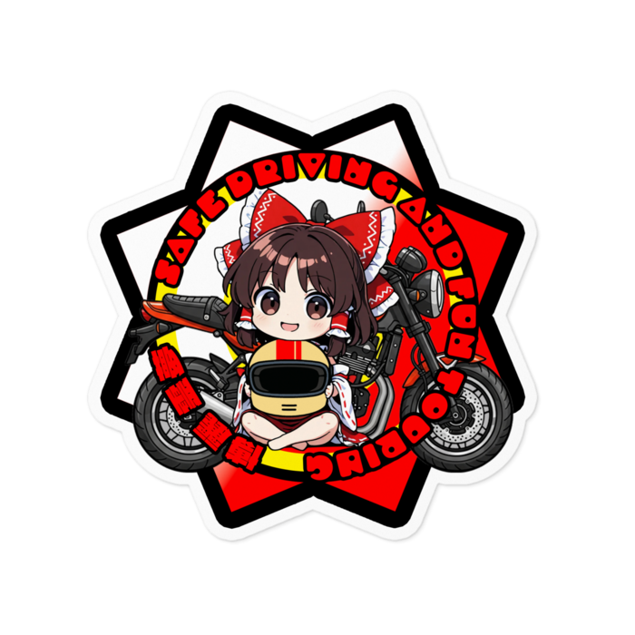 サイズ:M
