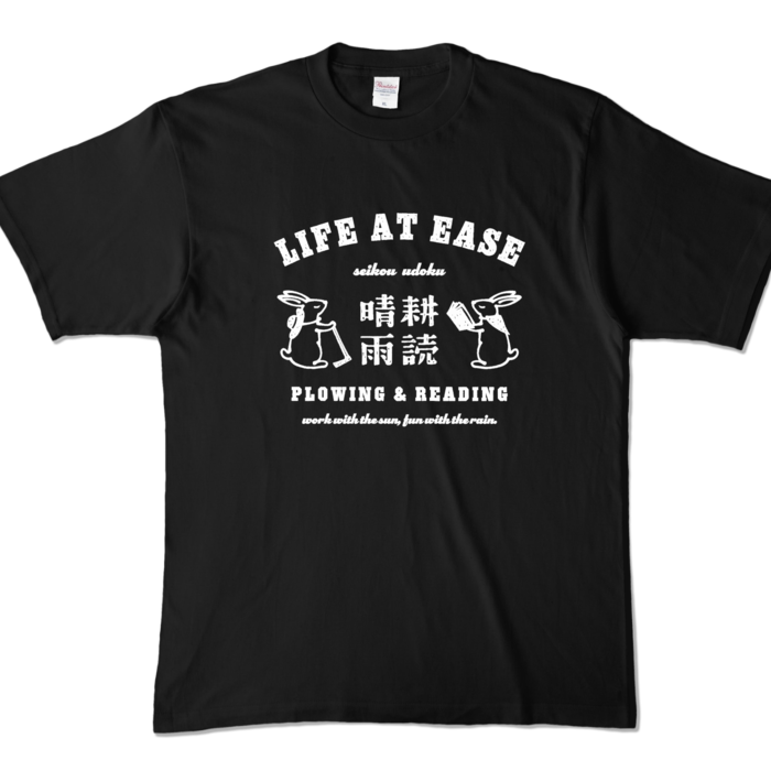 カラーTシャツ - XL - ブラック (濃色)