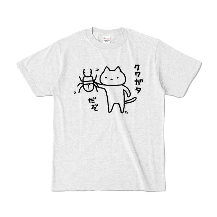 カラーTシャツ - S - アッシュ (淡色)