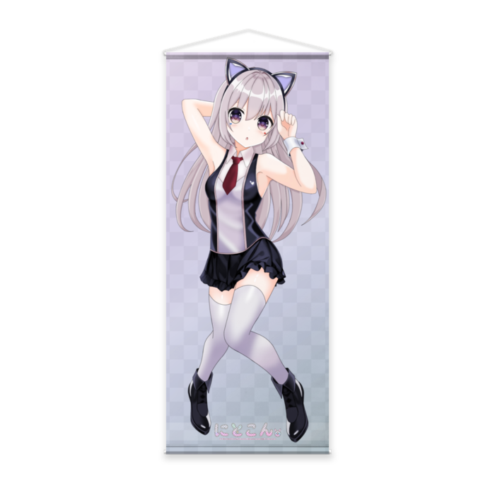 等身大タペストリー - 65 x 160cm