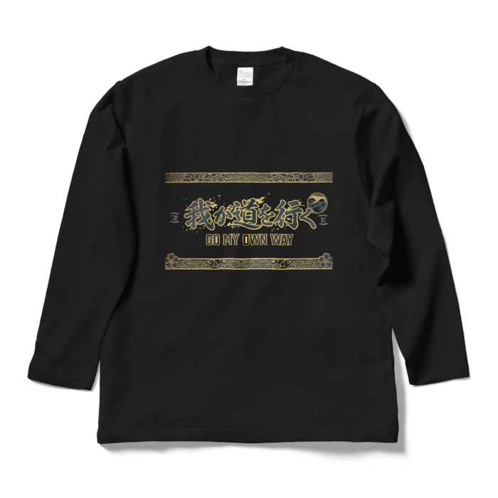 ロングスリーブTシャツ - L - ブラック