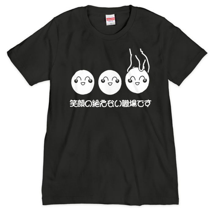 Tシャツ（シルクスクリーン印刷） - S - 1色