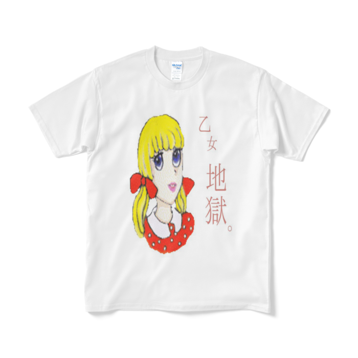 Tシャツ(短納期) - M - ホワイト