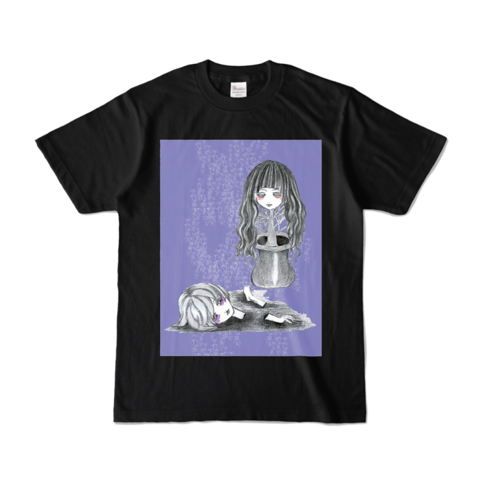カラーTシャツ - S - ブラック (濃色)