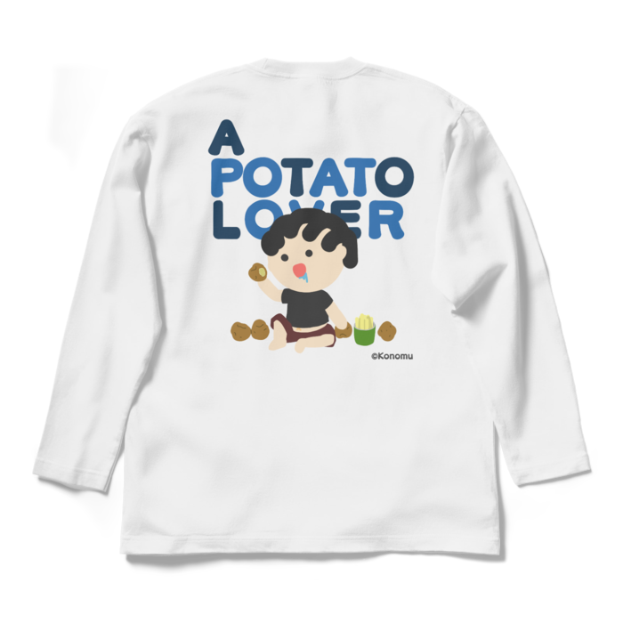 ロングスリーブTシャツ - L - ホワイト