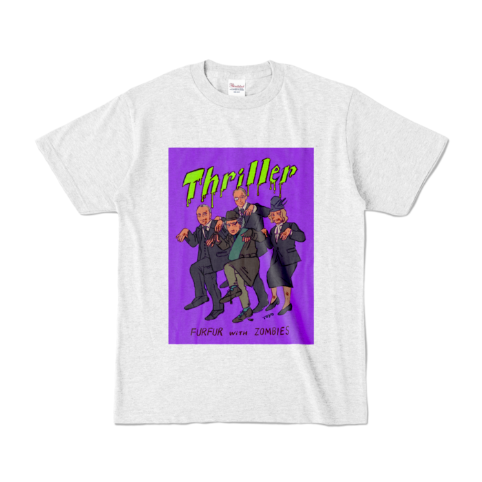 カラーTシャツ - S - アッシュ (淡色)