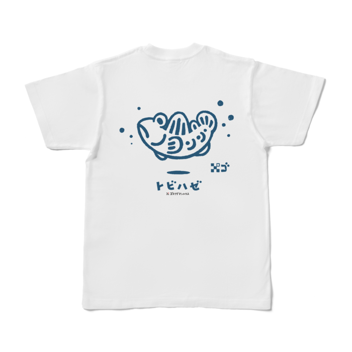 Tシャツ - S - 白