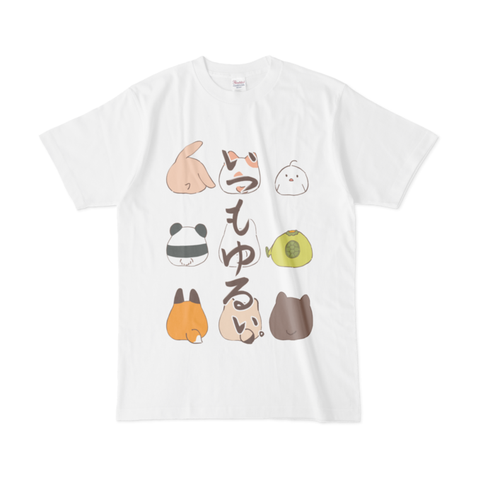 いつもゆるい。Tシャツ - L - 白