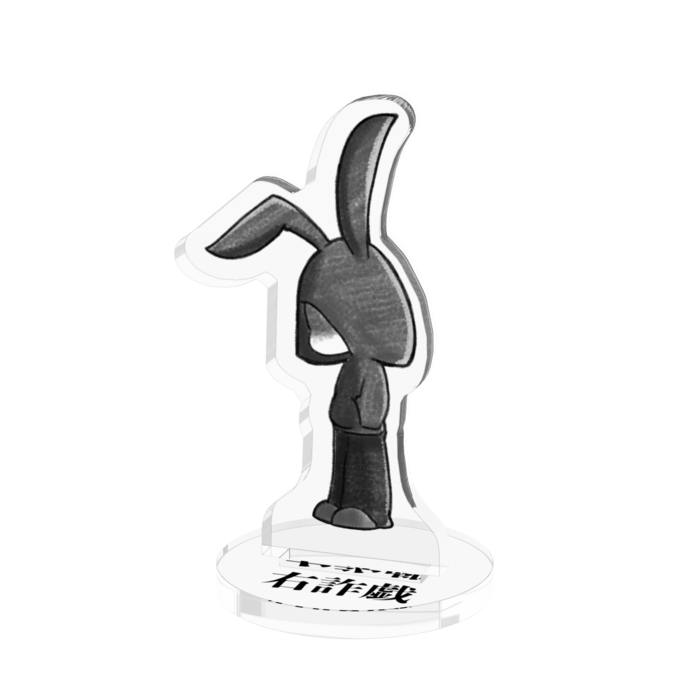 アクリルフィギュア - 50x50mm