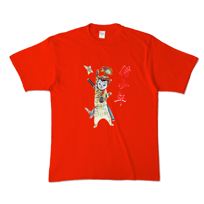 カラーTシャツ - XL - レッド (濃色)