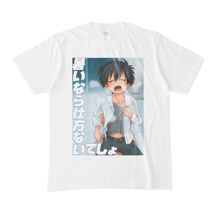 Tシャツ - M - 白