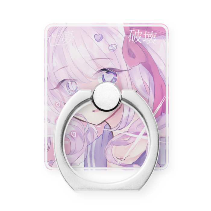 スマホリング