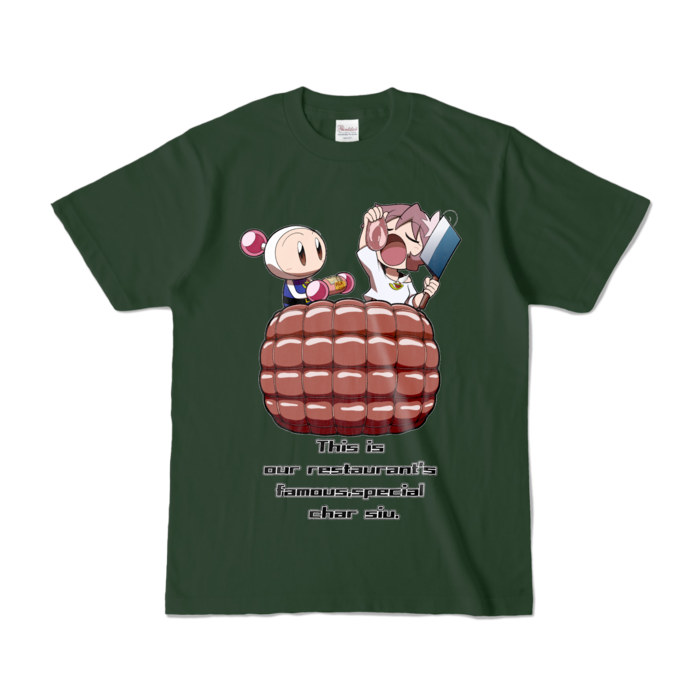 カラーTシャツ - S - フォレスト (濃色)